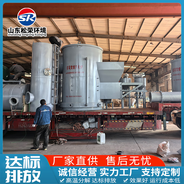 商丘市医疗垃圾焚烧炉TO废气焚烧炉 - 排名