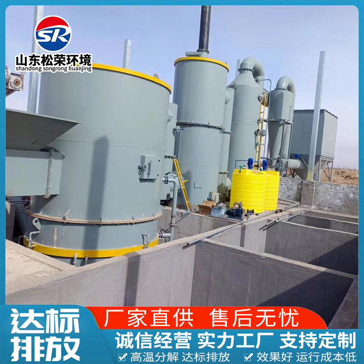 商丘市卧式垃圾焚烧炉TO废气焚烧炉 - 价格